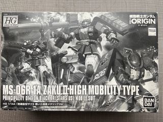 （分類：）位於 。 由 gotta.sell.them.all 提交（商品編號 1320479130，圖片 1）。簡介： 。