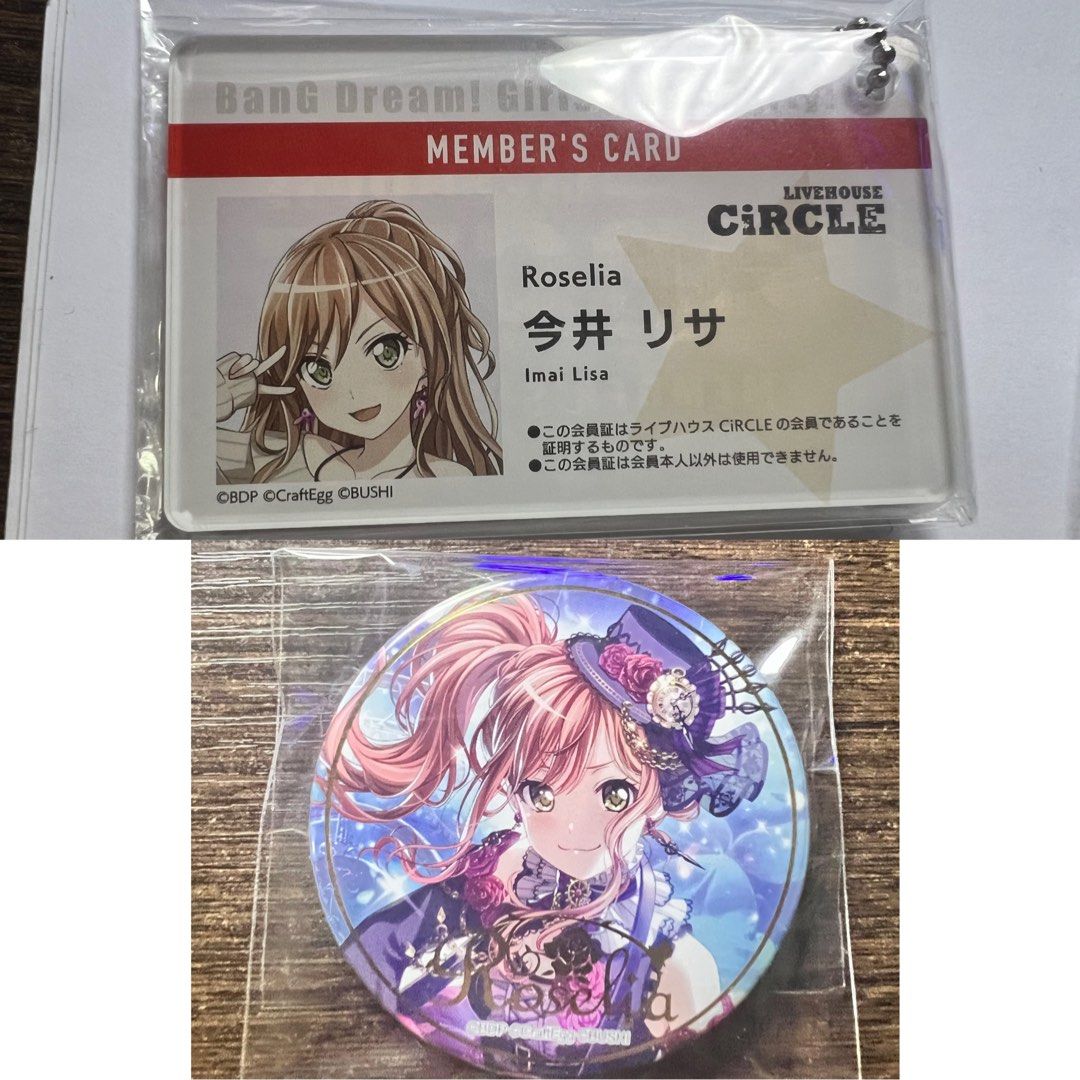 大人気新品  Bangdream 興趣及遊戲 set, 少女樂團派對今井リサ今井莉莎lisa キーホルダー・アクリルキーホルダー