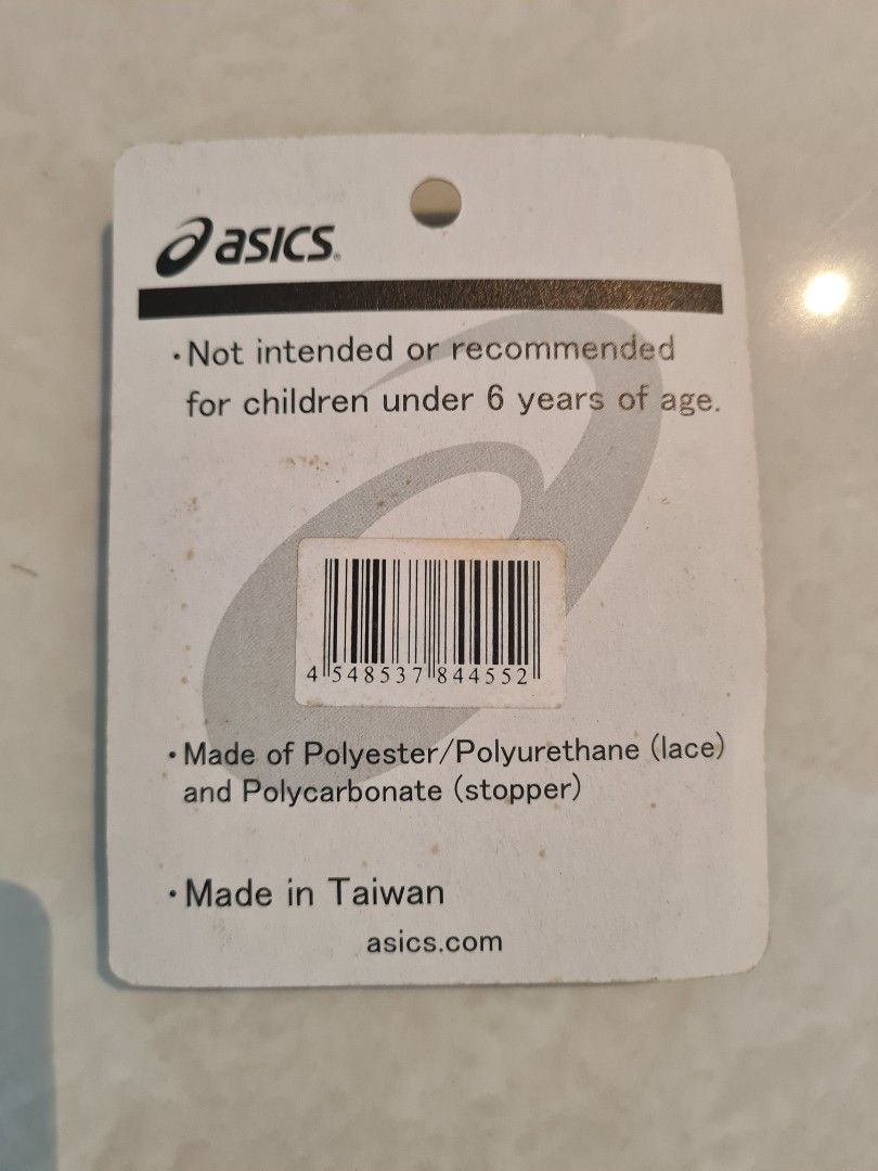 Asics elastic lace and stopper shop