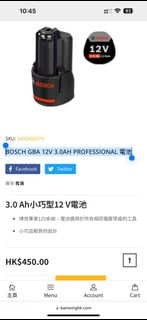 （分類：）位於 。 由 mineluckboss 提交（商品編號 1320414123，圖片 1）。簡介： 。