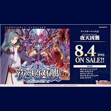 (Category: ) located in . Submitted by hensho (Listing ID 1317819654, Image 1). Description: .