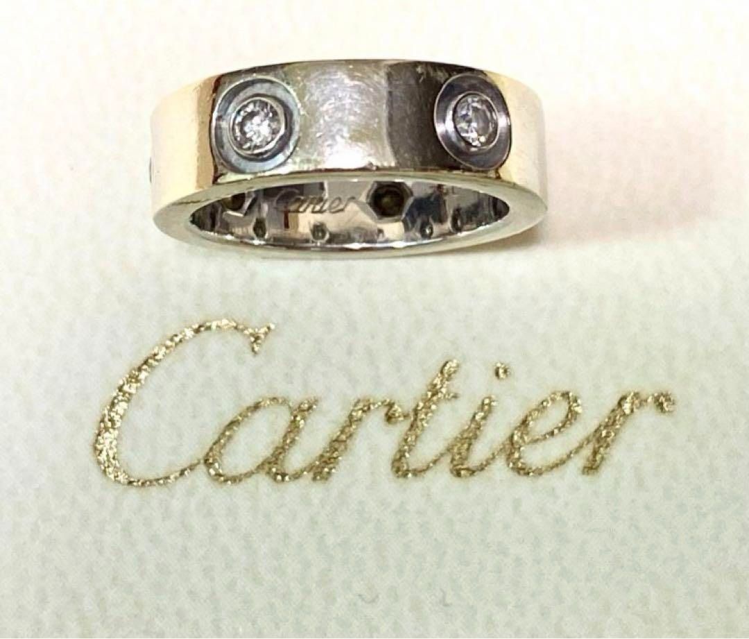 Cartier full diamond ring online