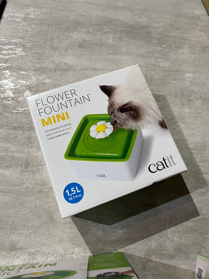 Catit 2.0 Mini Flower Pet Fountain 1.5L Pet Supplies Homes Other Pet Accessories on Carousell