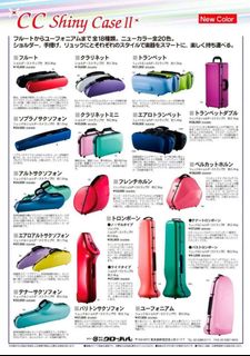 （分類：）位於 。 由 miffyka 提交（商品編號 1320517941，圖片 1）。簡介： 。
