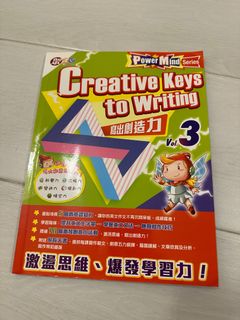 （分類：）位於 。 由 chupoma 提交（商品編號 1320521141，圖片 1）。簡介： 。