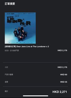 （分類：）位於 。 由 nga1996 提交（商品編號 1320544631，圖片 1）。簡介： 。