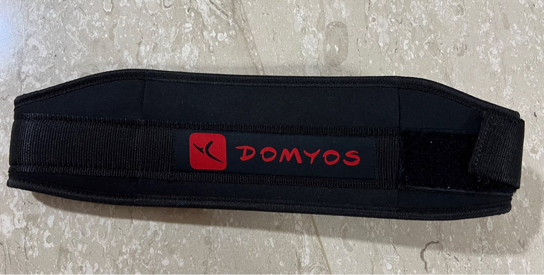 Domyos Weight Lifting Belt