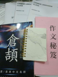 （分類：）位於 。 由 lovegoodalways 提交（商品編號 1320525069，圖片 1）。簡介： 。
