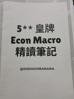 （分類：）位於 。 由 lovegoodalways 提交（商品編號 1320523480，圖片 1）。簡介： 。