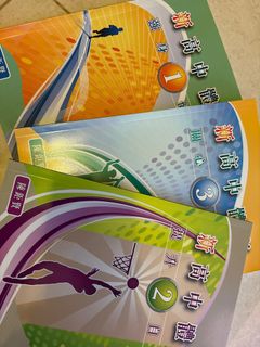 （分類：）位於 。 由 mxwpcw2y9677900 提交（商品編號 1320413495，圖片 1）。簡介： 。