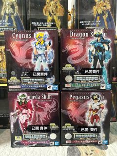 （分類：）位於 。 由 tsuikingho 提交（商品編號 1320484011，圖片 1）。簡介： 。