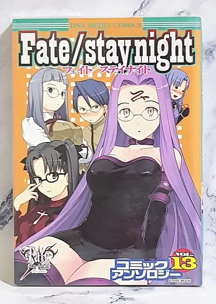 Fate CC Extra Foxtail Grand Order Heavens Feel Manga, Hobbies & Toys ...