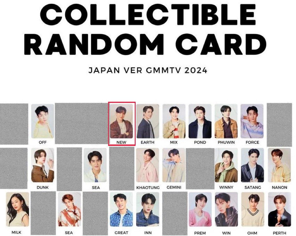 Satang 5 Random Cards Trading Winnysatang Gmmtv | eBay