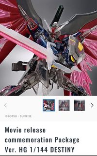 （分類：）位於 。 由 datemasumune 提交（商品編號 1320511617，圖片 1）。簡介： 。