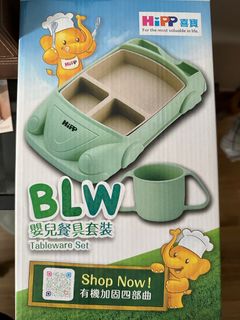 （分類：）位於 。 由 ecolee 提交（商品編號 1320495694，圖片 1）。簡介： 。