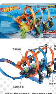（分類：）位於 。 由 beani 提交（商品編號 1320458124，圖片 1）。簡介： 。