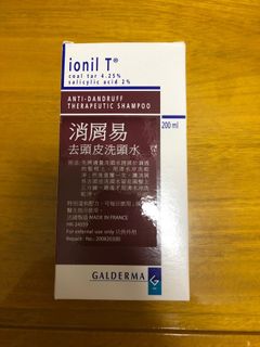 （分類：）位於 。 由 yabewong 提交（商品編號 1320513924，圖片 1）。簡介： 。