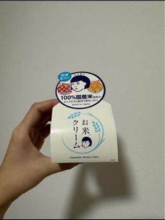 (Category: ) located in . Submitted by yagaosingapore (Listing ID 1320407230, Image 1). Description: .