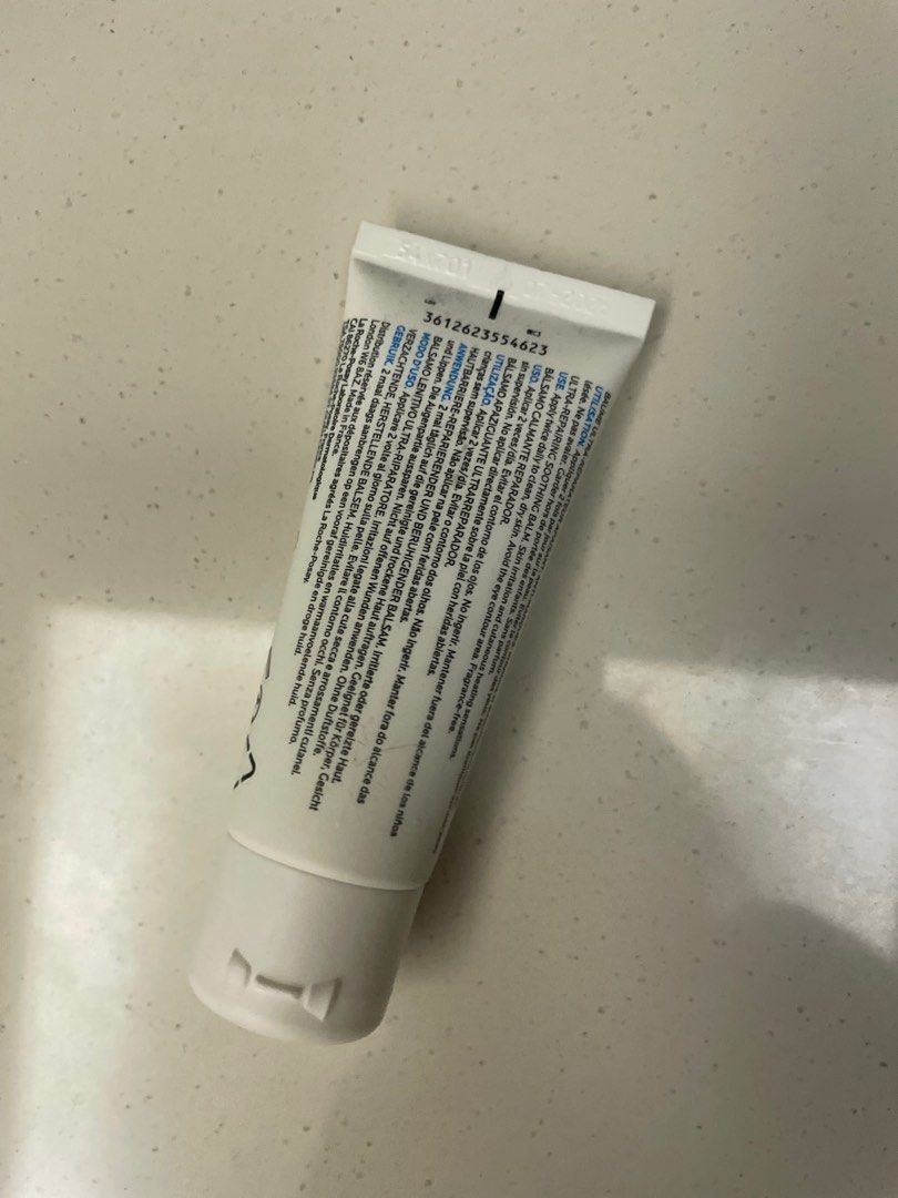 La RochePosay cicaplast baume b5+, Beauty & Personal Care, Face, Face