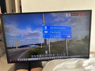 （分類：）位於 。 由 yanuah 提交（商品編號 1320474487，圖片 1）。簡介： 。