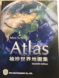 （分類：）位於 。 由 Sukii 提交（商品編號 1320448601，圖片 1）。簡介： 。