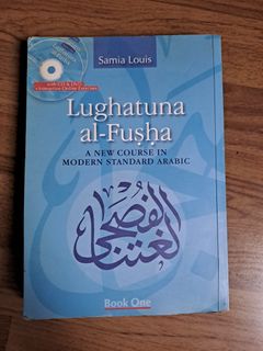 (Category: ) located in . Submitted by alif110 (Listing ID 1320449054, Image 1). Description: .