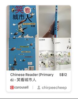 (Category: ) located in . Submitted by chirpeecheep (Listing ID 1320530056, Image 1). Description: .