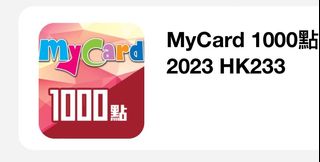 （分類：）位於 。 由 catcatcatk 提交（商品編號 1320487553，圖片 1）。簡介： 。