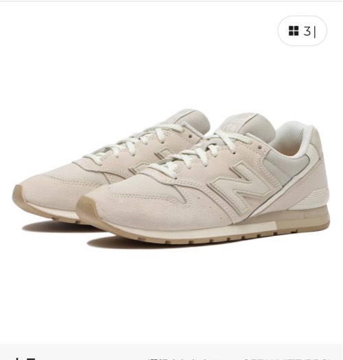 New Balance 996 Beige, Women's Fashion, Footwear, Sneakers