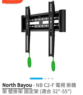 （分類：）位於 。 由 fastfish_5057ee 提交（商品編號 1320539007，圖片 1）。簡介： 。