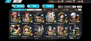 （分類：）位於 。 由 qwe133 提交（商品編號 1320387464，圖片 1）。簡介： 。