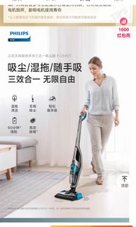 （分類：）位於 。 由 vanilla__garden 提交（商品編號 1320442106，圖片 1）。簡介： 。