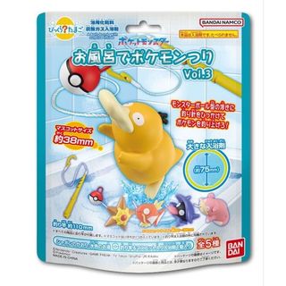 （分類：）位於 。 由 gravityjj 提交（商品編號 1320505124，圖片 1）。簡介： 。