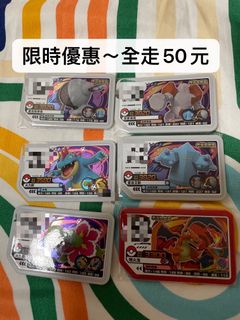 （分類：）位於 。 由 ja_yuan 提交（商品編號 1320527264，圖片 1）。簡介： 。