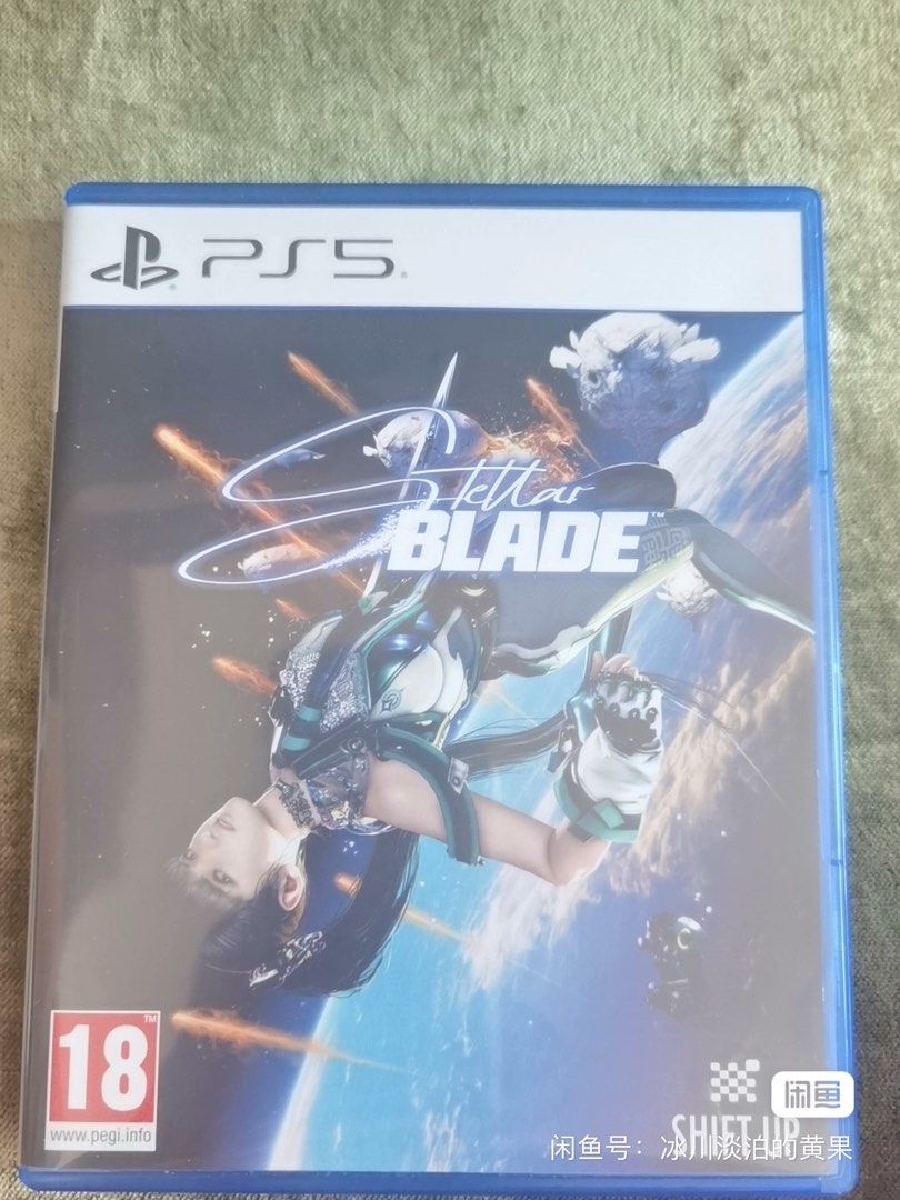 徵收」ps5 星刃劍星stellar blade 中文, 徵收- Carousell