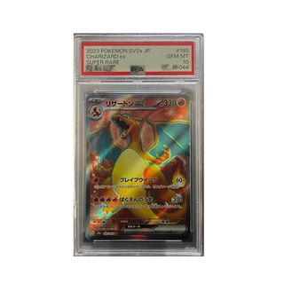 (Category: ) located in . Submitted by ehroy (Listing ID 1320475503, Image 1). Description: .