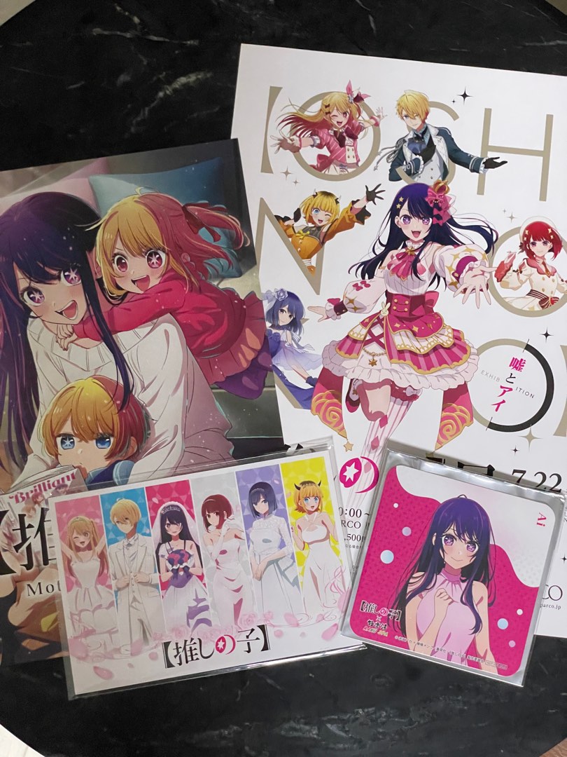 [Rare, Not-for-Sale Set] Brand New│Oshi no ko exhibition chirashi, Ai ...