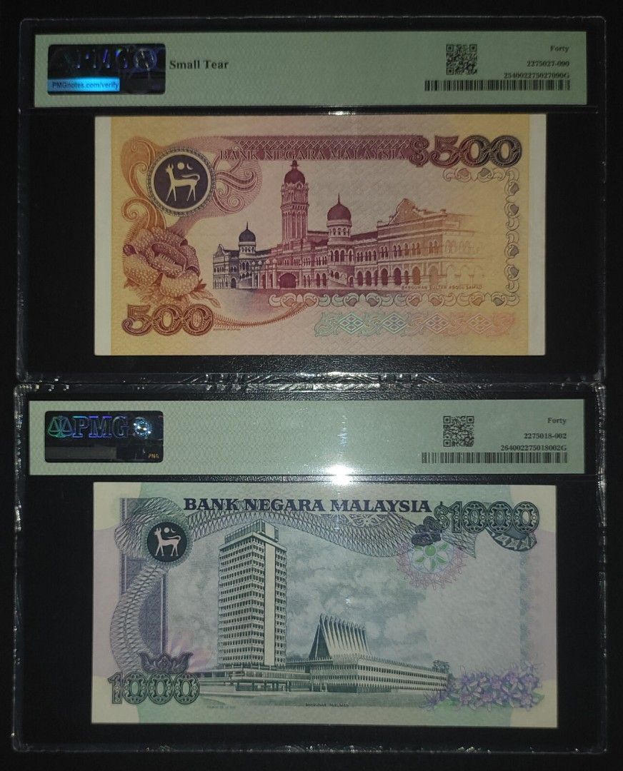 RM500 & RM1000 5th Series Sign Gabenor Aziz Taha 1982-1983 PMG 40 EF ...