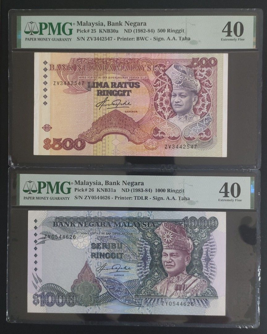 RM500 & RM1000 5th Series Sign Gabenor Aziz Taha 1982-1983 PMG 40 EF ...