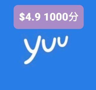 （分類：）位於 。 由 bologu 提交（商品編號 1320405369，圖片 1）。簡介： 。