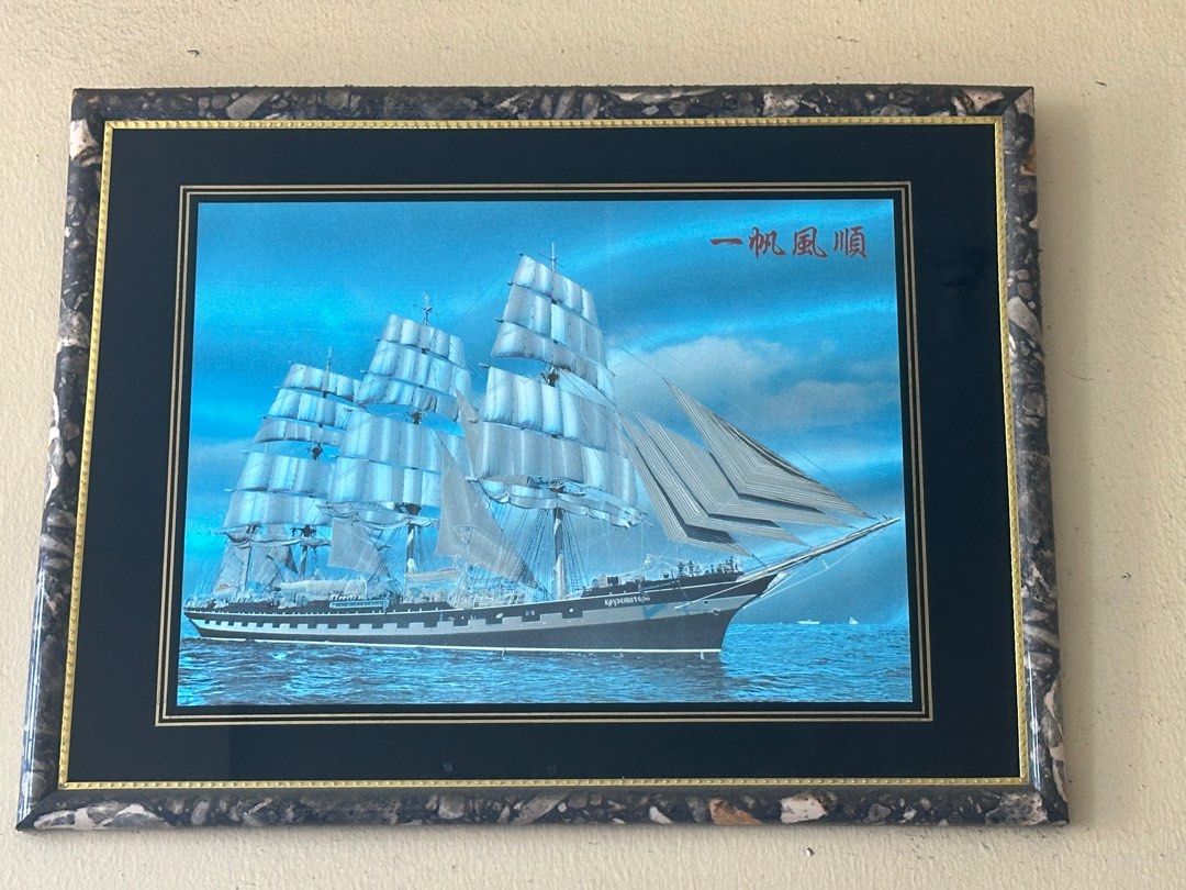 Ship frame wall decor (Category: Frames & Pictures) located in Manila. Submitted by amseller8 (Listing ID 1320435897, Image 1). Description: .