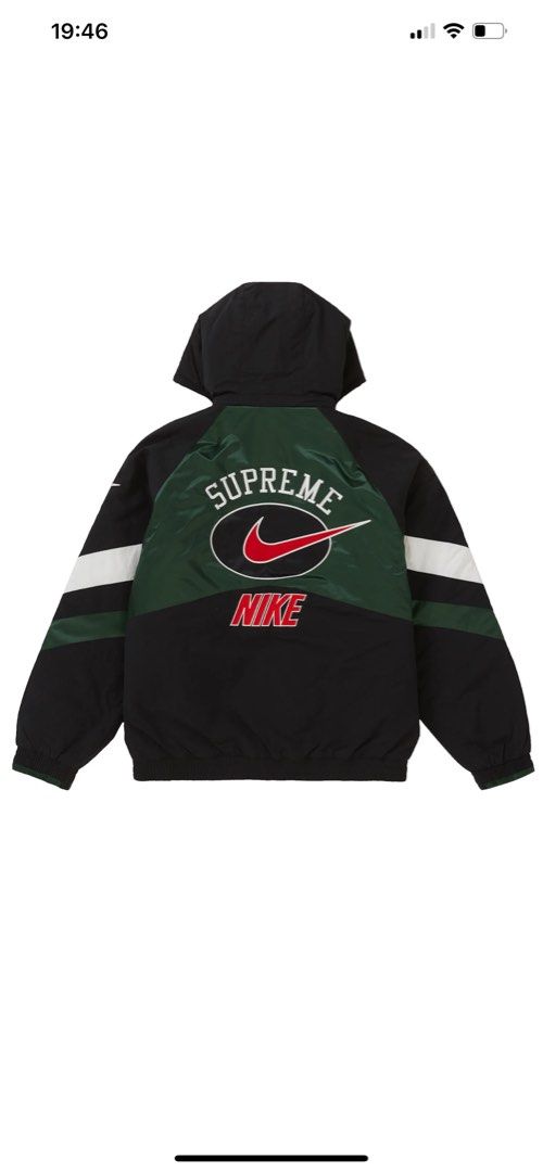 Nike supreme jacket green 2025