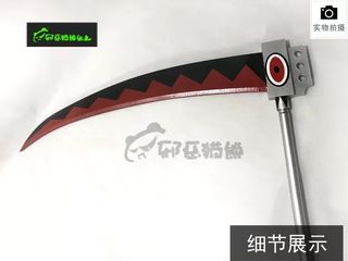 （分類：）位於 。 由 whahamami 提交（商品編號 1320562514，圖片 1）。簡介： 。