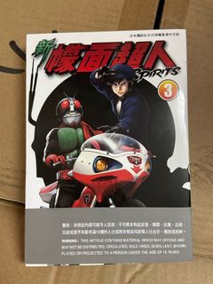 （分類：）位於 。 由 i52523 提交（商品編號 1320416328，圖片 1）。簡介： 。