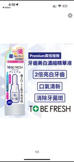 （分類：）位於 。 由 yuamop 提交（商品編號 1320472198，圖片 1）。簡介： 。