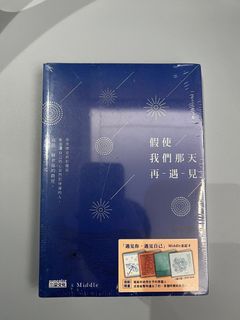 （分類：）位於 。 由 rowrowrowaboattt 提交（商品編號 1320527320，圖片 1）。簡介： 。