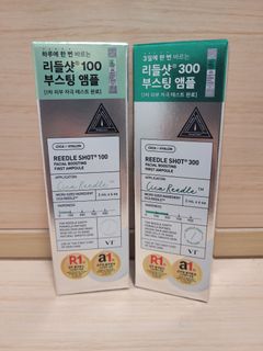 （分類：）位於 。 由 ktjtmm 提交（商品編號 1320418770，圖片 1）。簡介： 。