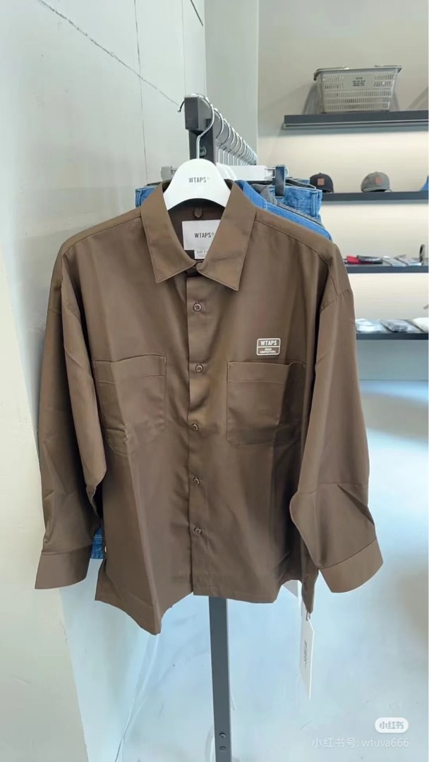 wtaps_repoingredient__17238853  