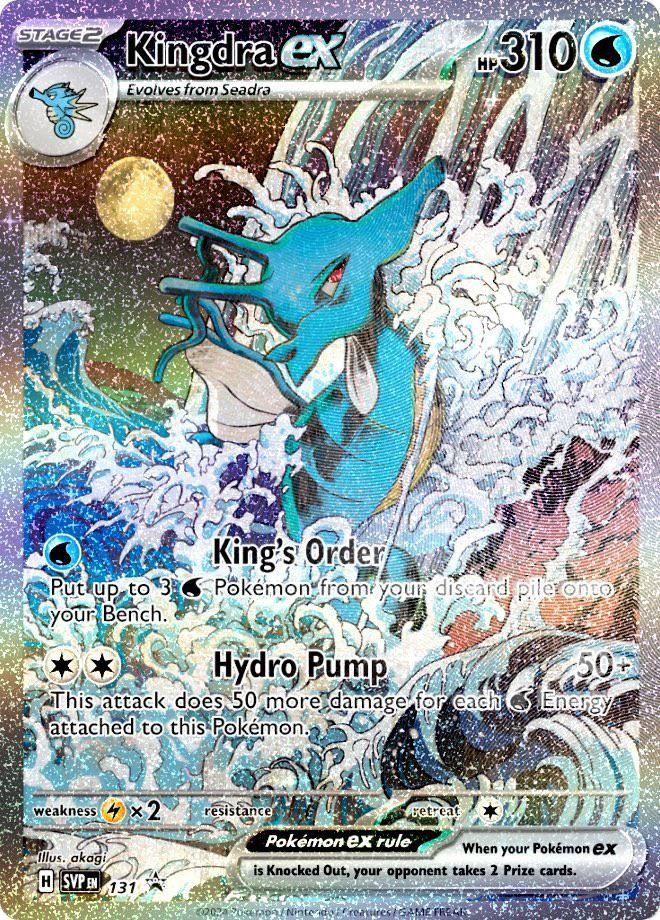 WTS Pokémon Shrouded Fable Greninja Ex Kingdra Ex Special