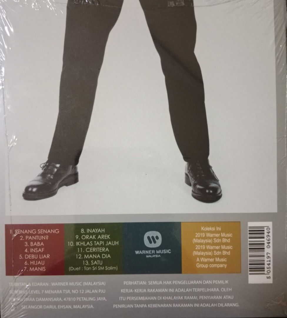 Zainal Abidin - Koleksi Terbaik (2019)